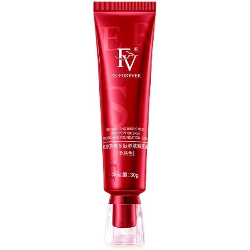 Skin Care Red Diamond Plant Long-lasting Concealer Moisturizing Liquid Foundation