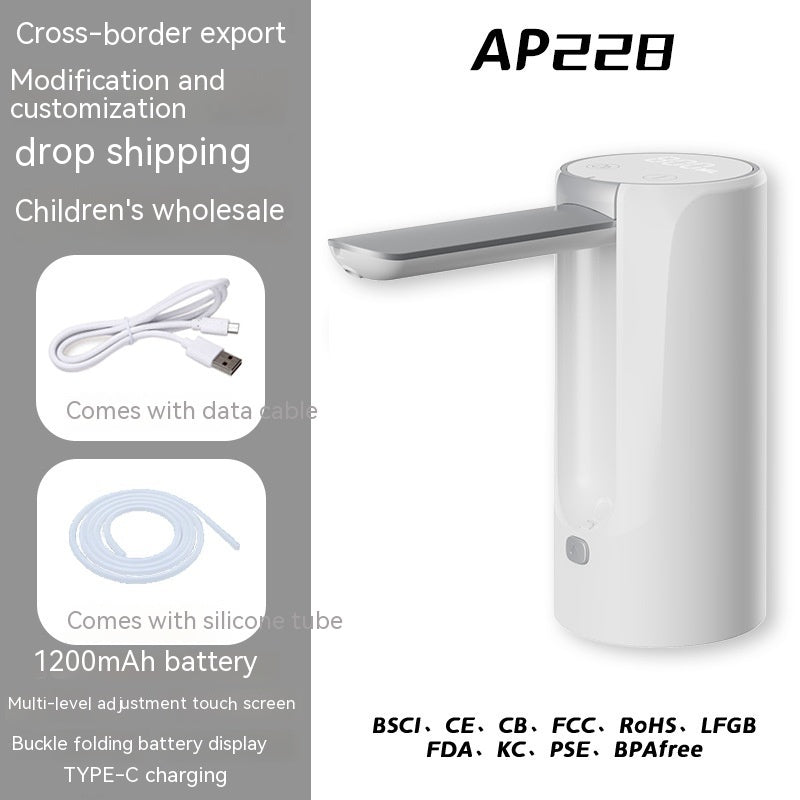 New Mute Electric Folding Pumping Water Device Automatic Intelligent Water Absorption