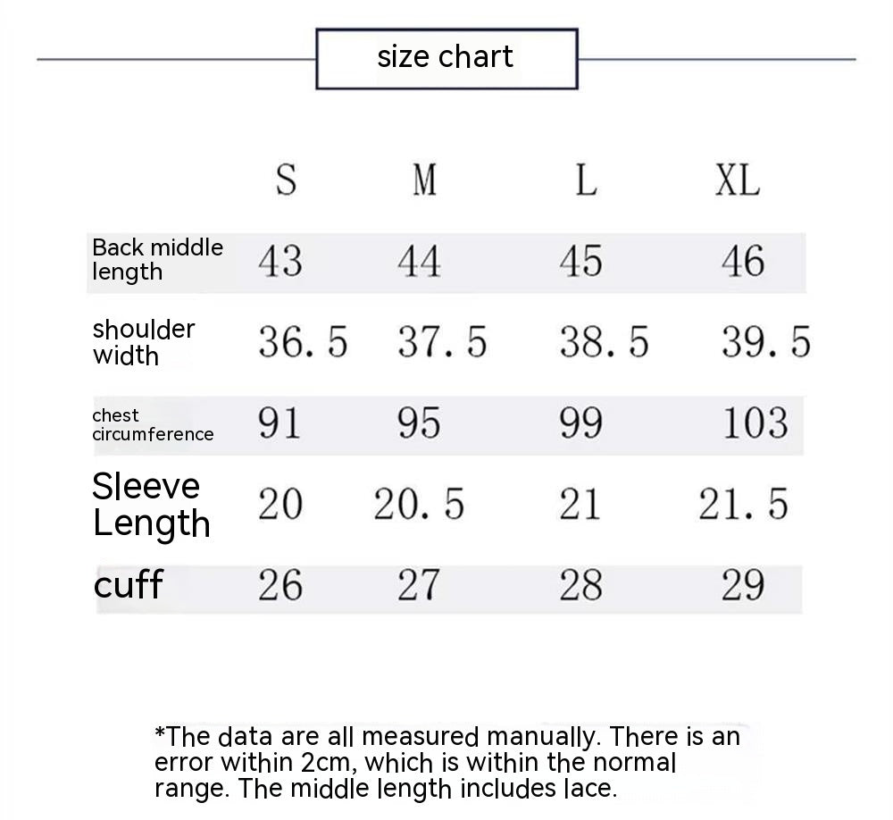 Women's Summer College Style Puff Sleeve White Short Sleeve Shirt