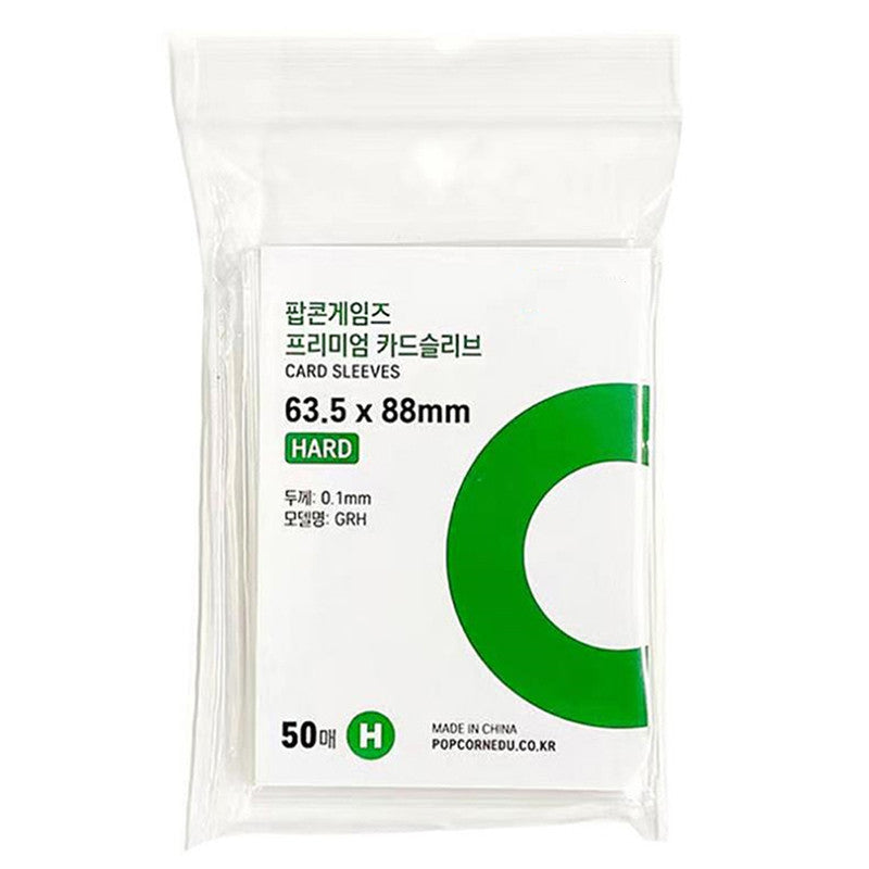 20 Silk High Transparent CPP Card Film 3 Inches