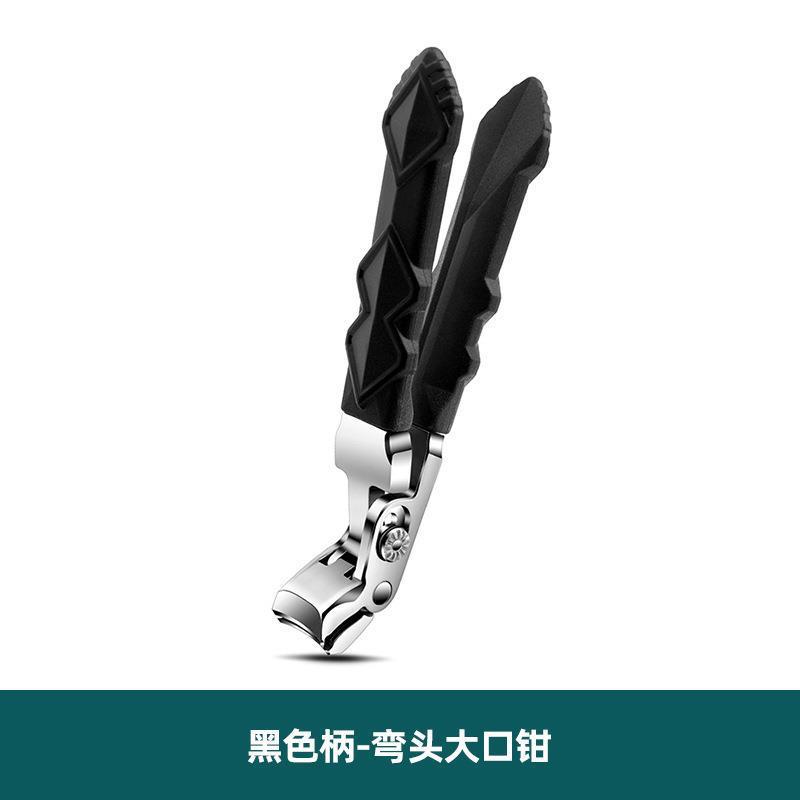 Elbow Stainless Steel Long Handle Nail Scissors