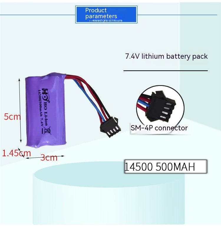 Electric Toy 14500 Lithium Battery 3.7V 18650 7.4V