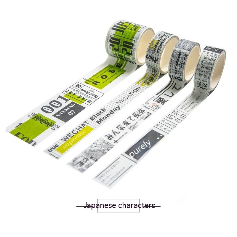 Good Life Paper Adhesive Tape Stickers