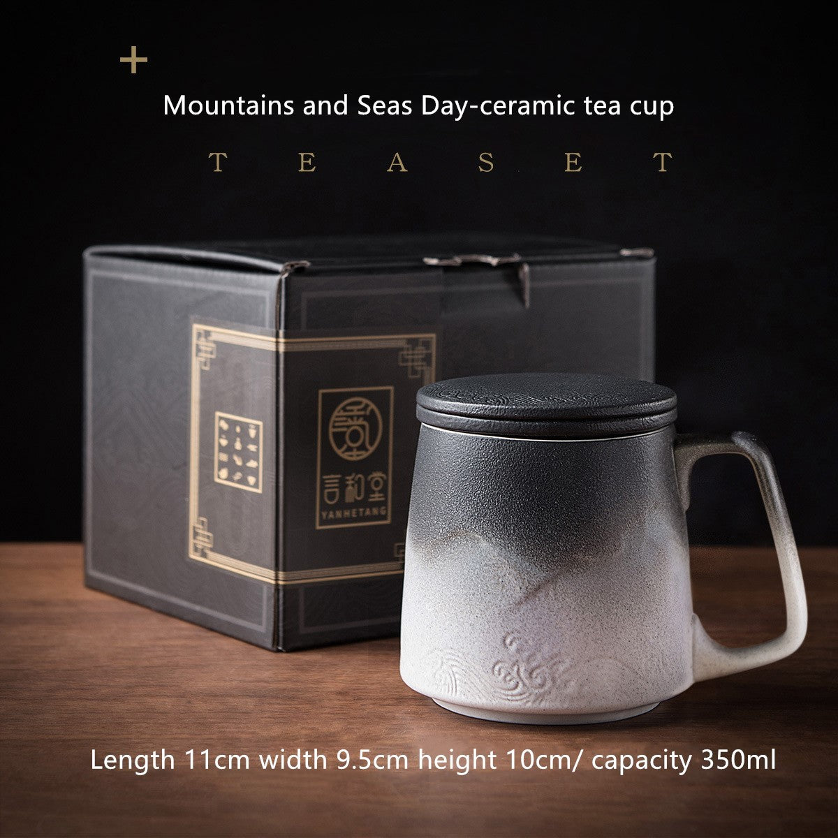 Filter Tea Cup with Lid Office Tea Cup