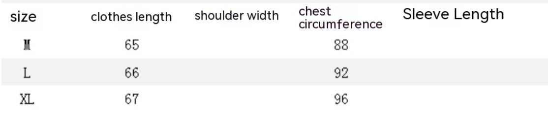 Leather Shoulder Loop Sweater Men's Slim Top