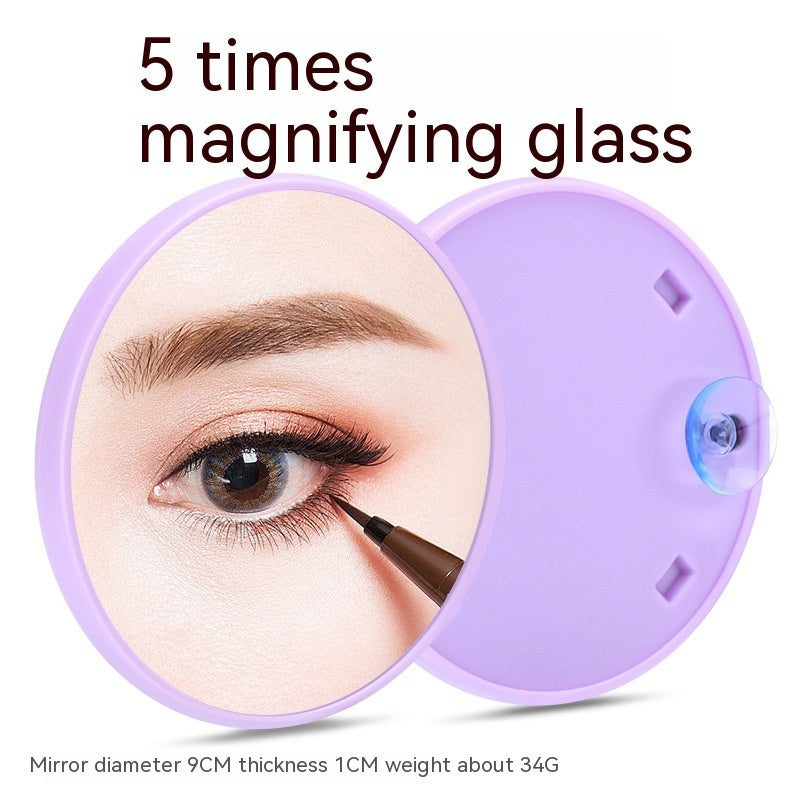 Household Fashion Simple Suction Cup Plastic Cosmetic Mirror