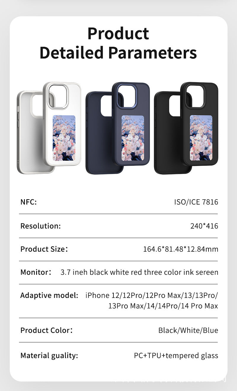 Four-color E-ink Screen Smart Phone Case