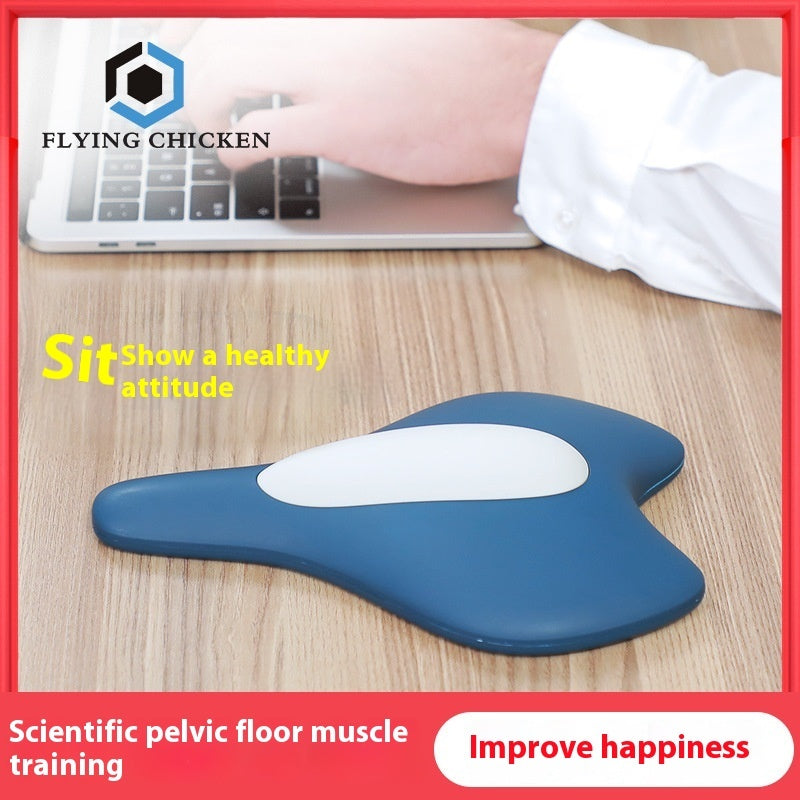 Fitness Training Aid Male Female Pelvic Floor Muscle Massage Therapy Hip Beauty PC Muscle
