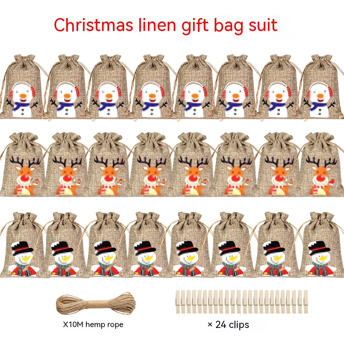 Drawstring Christmas Decorations Party Small Cloth Bag