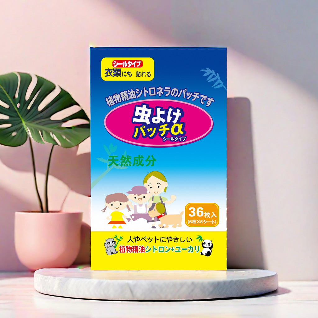 Organic Oil Lemongrass Stickers Cartoon Non-woven Fabric For Infants