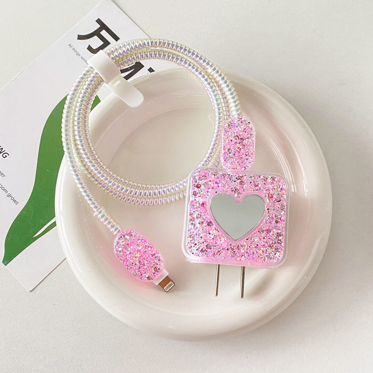 Home Fashion Charger Protective Cover Suit