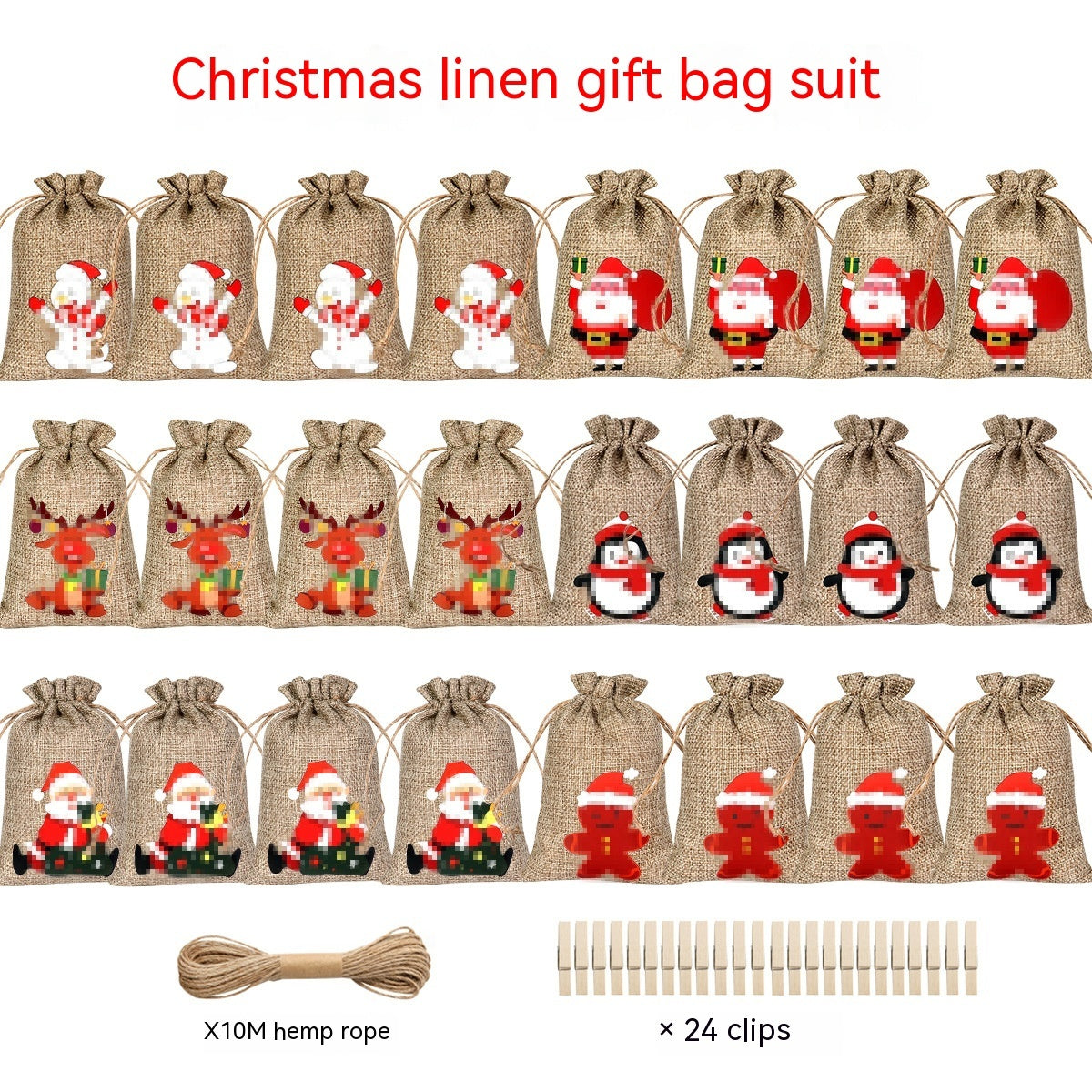 Drawstring Christmas Decorations Party Small Cloth Bag