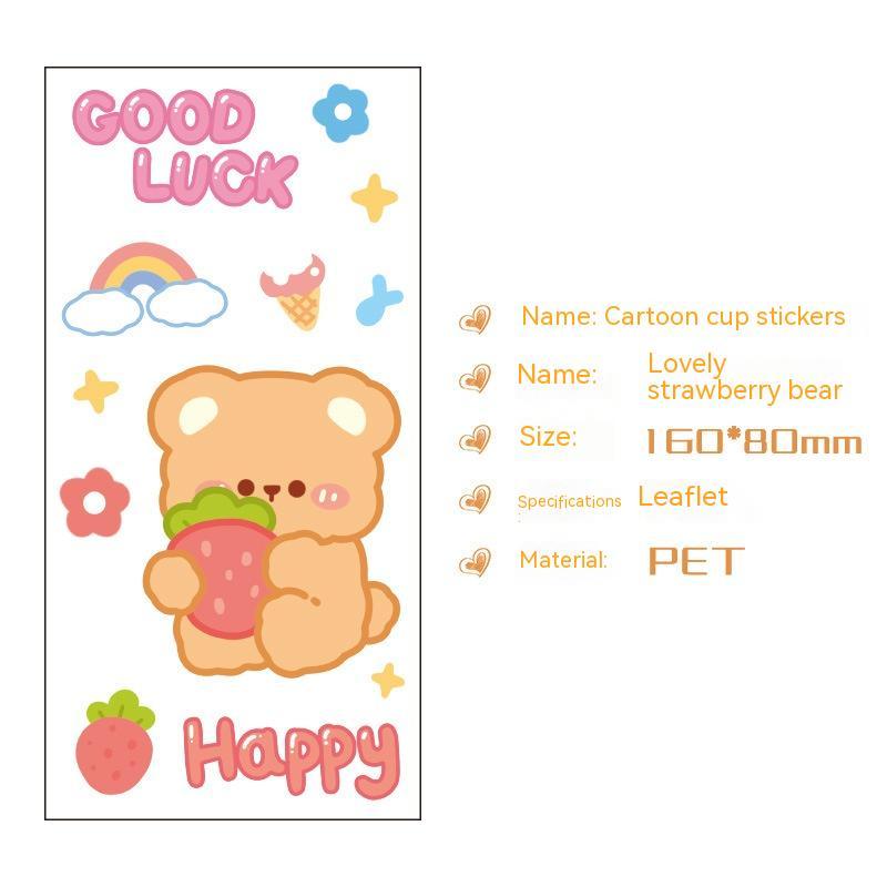 Cute Bear Clear Water Cup Stickers Children's Cartoon Korean Journal Material Mobile Phone Cup Decoration
