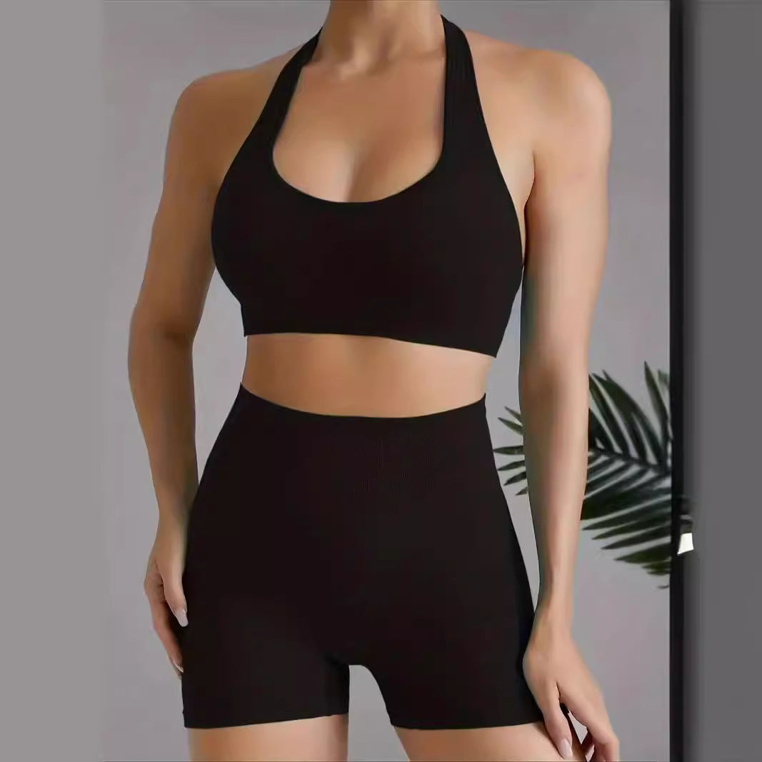 Seamless Knitted Beauty Back Sling Halter Bra Shorts Two-piece Set