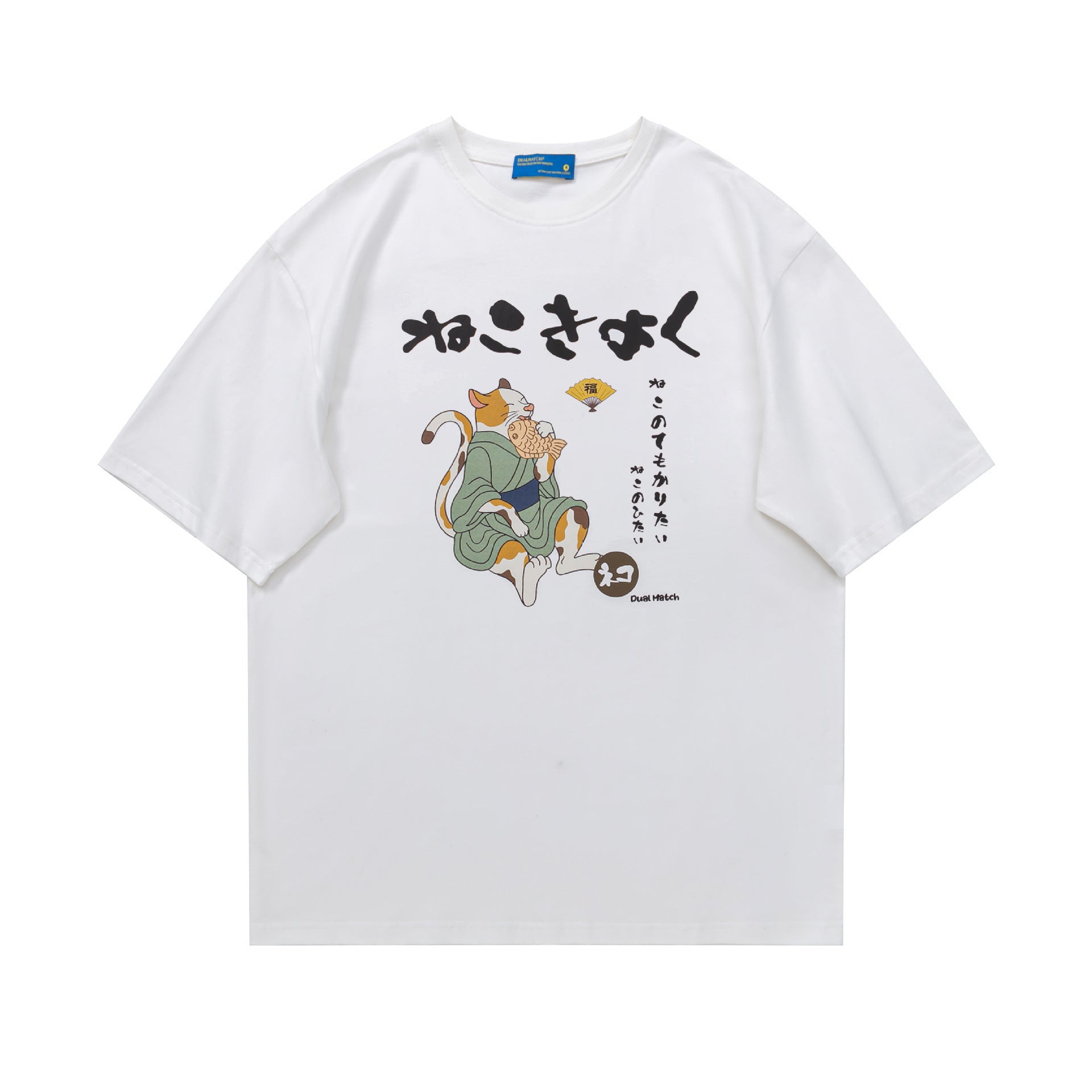 Loose Fitting Round Neck Short Sleeve T-shirt