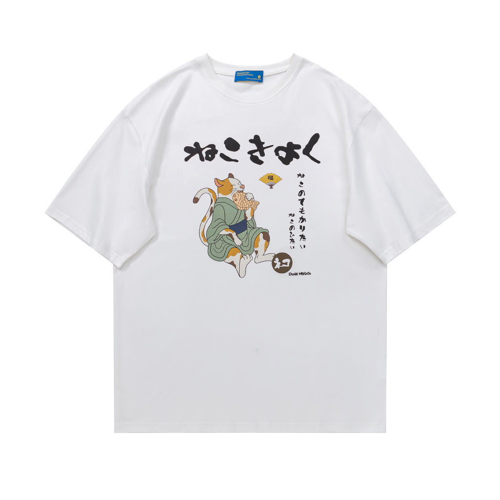 Loose Fitting Round Neck Short Sleeve T-shirt