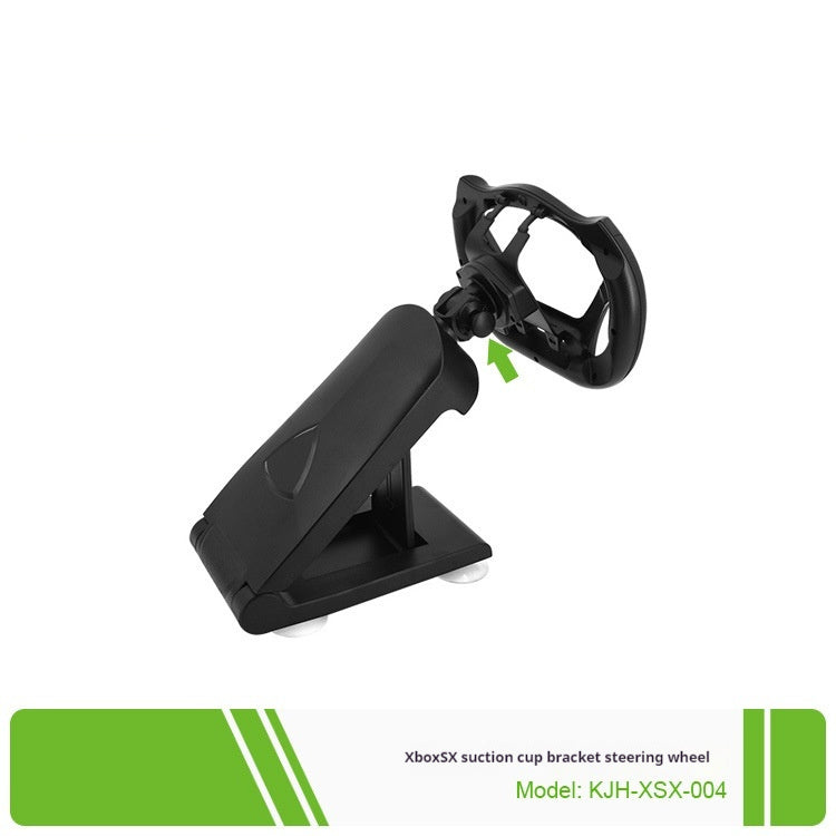 Simple Solid Color Racing Game Handle Bracket