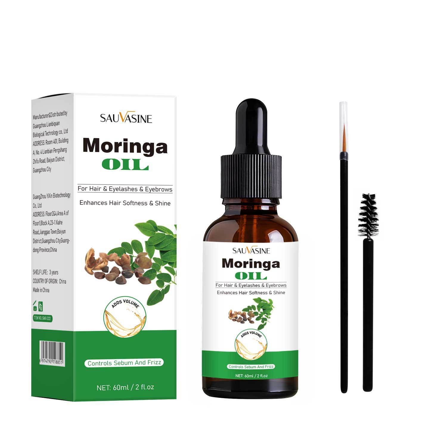 Moringa Seed Oil Styling Cream 60ml