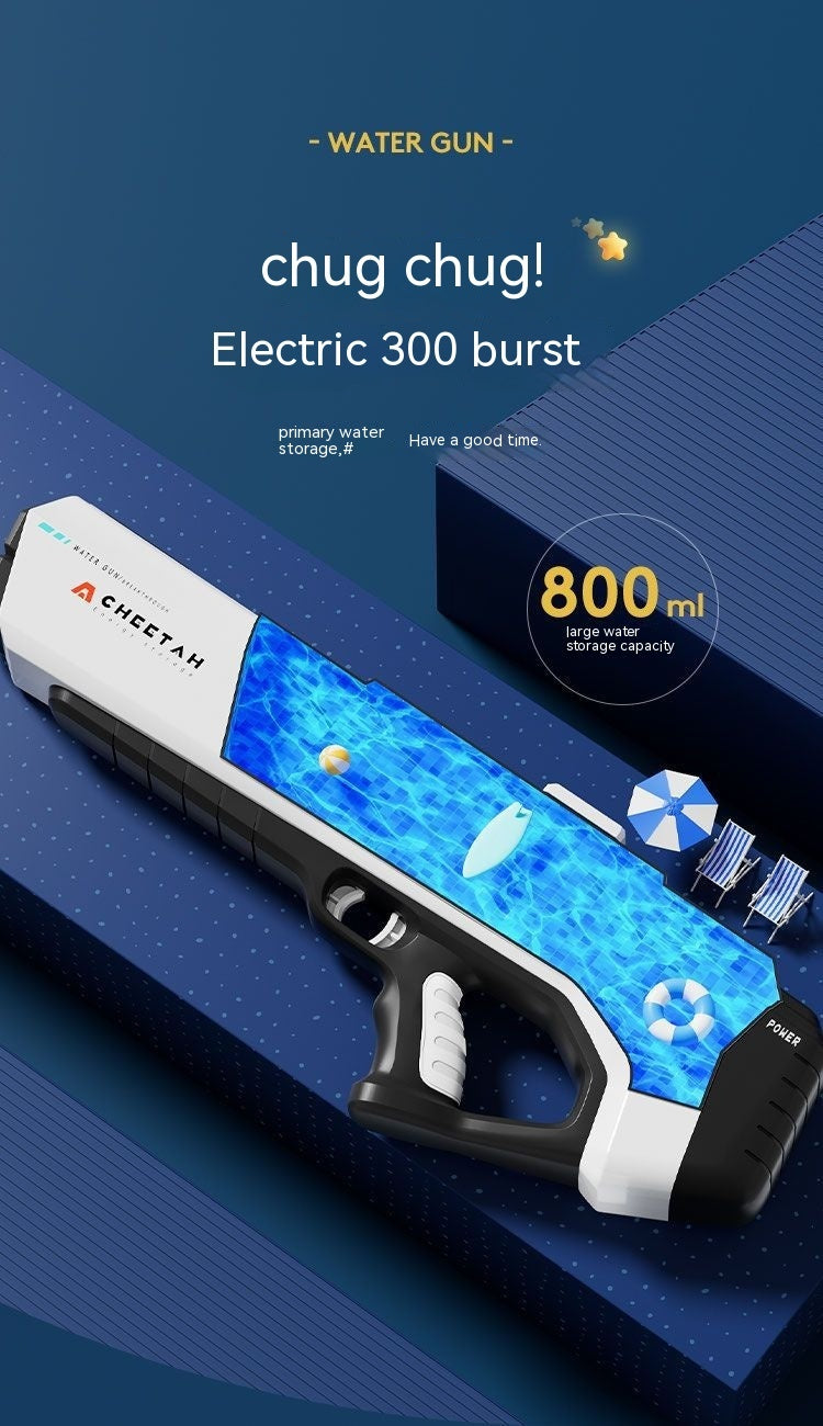 Children's Toy Electric Continuous Hair Gun Large Capacity