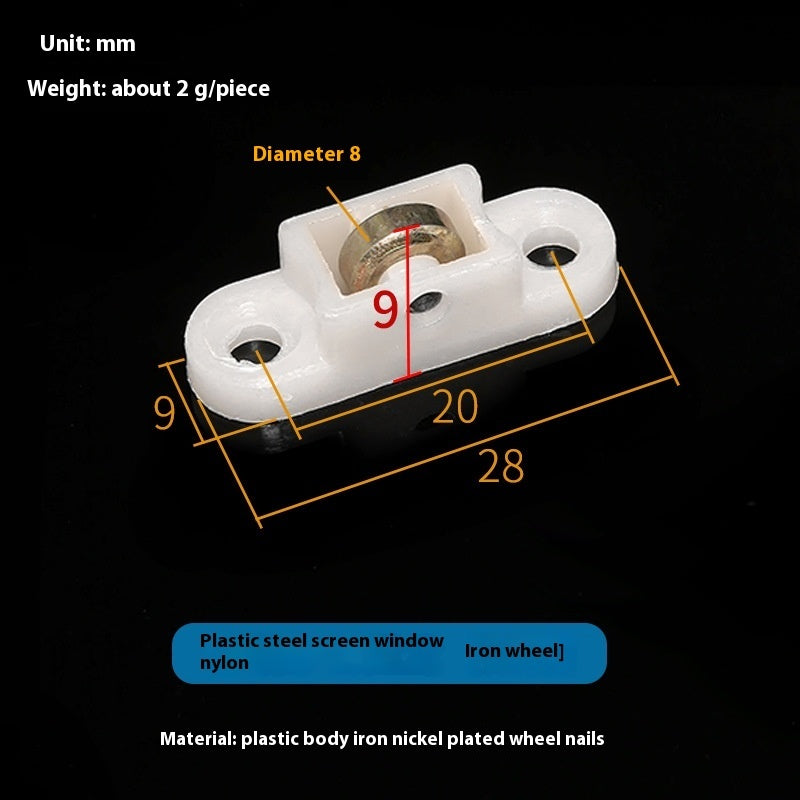 Old-fashioned Plastic Steel Screen Door
