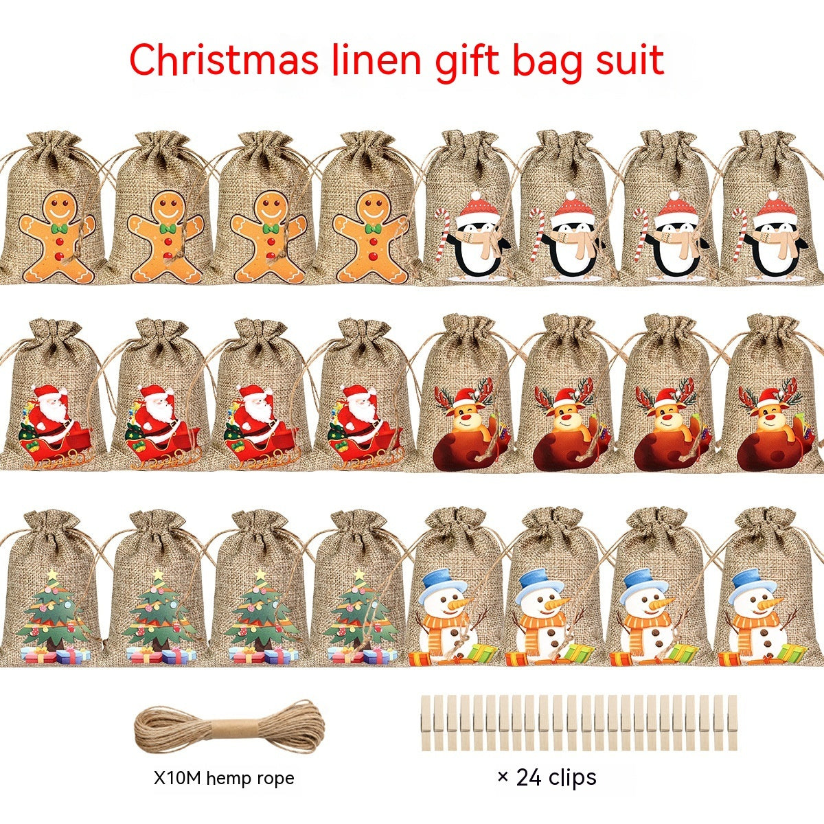 Drawstring Christmas Decorations Party Small Cloth Bag