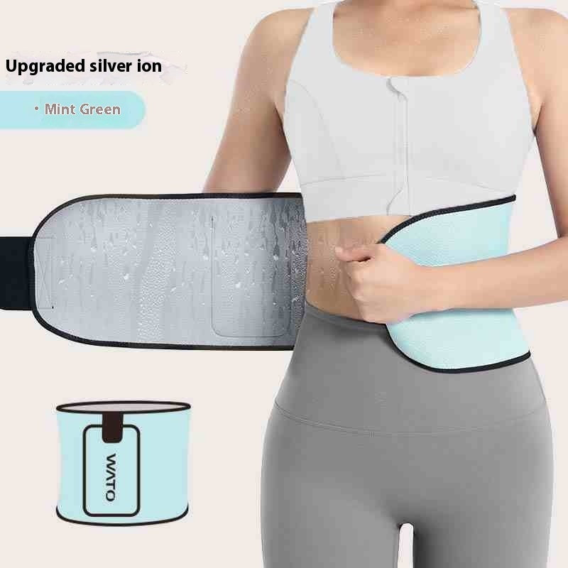 Breathable Support Waist Support Fitness Training Belly And Waist Shaping