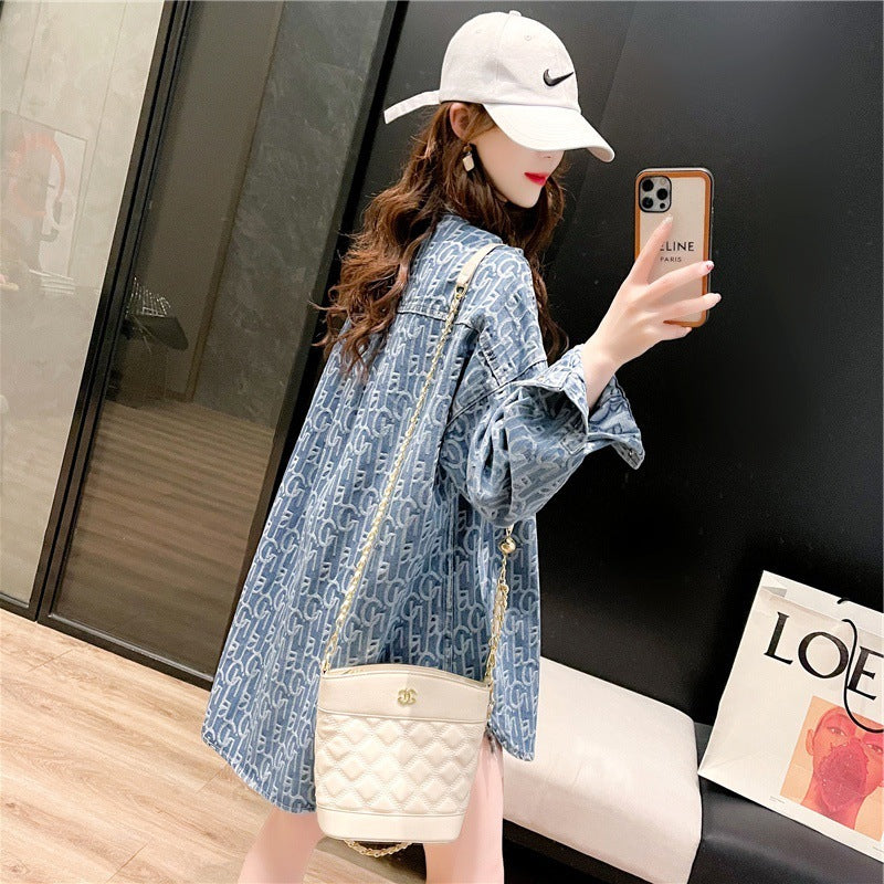 Women's Loose Mid Length Denim Shirt