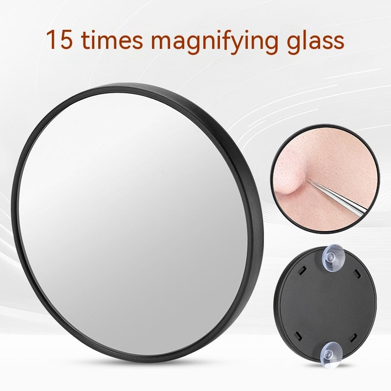 Household Fashion Simple Suction Cup Plastic Cosmetic Mirror
