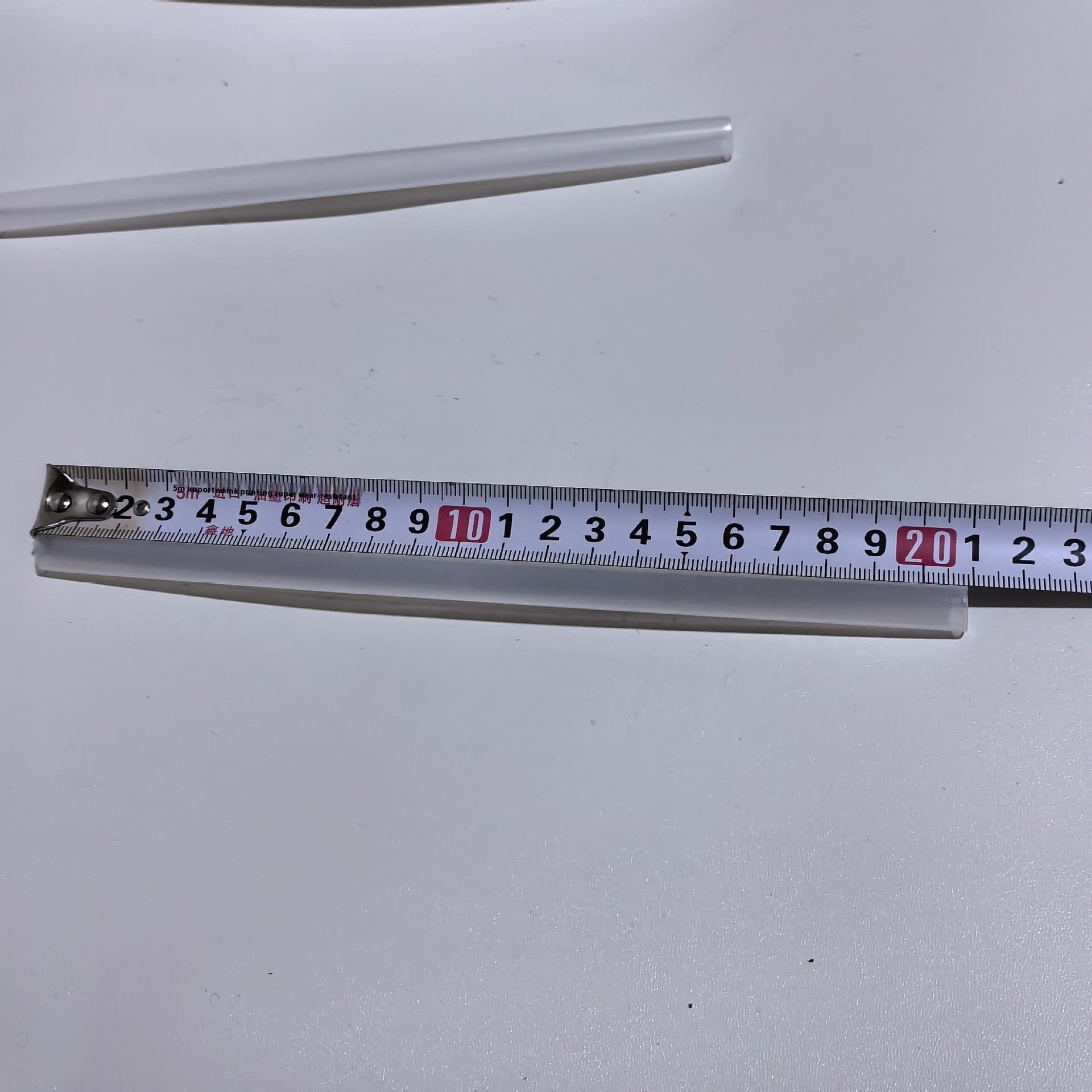 Factory Direct Supply 40oz New Straw Cover Single Drink Thread Car Ice Heater Cross-border