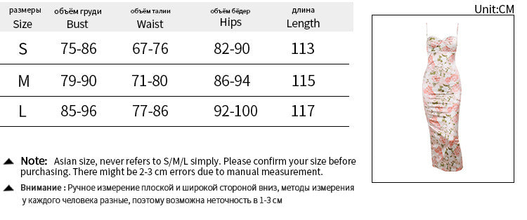 Spring NEW Long Elegant Printed Lace Suspender Dress Women's Clothing