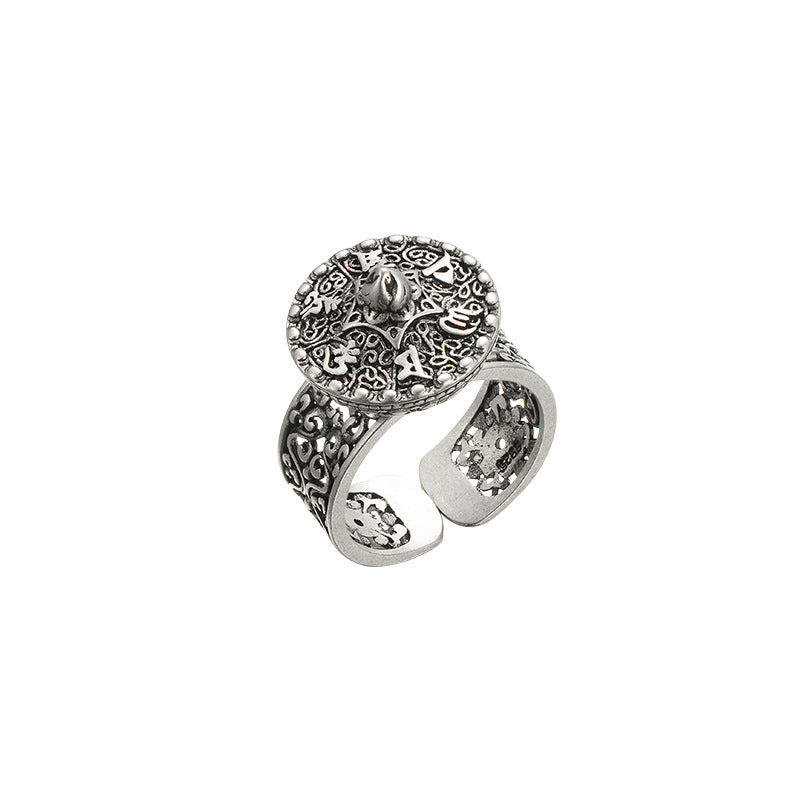 Hollow pattern six word ring