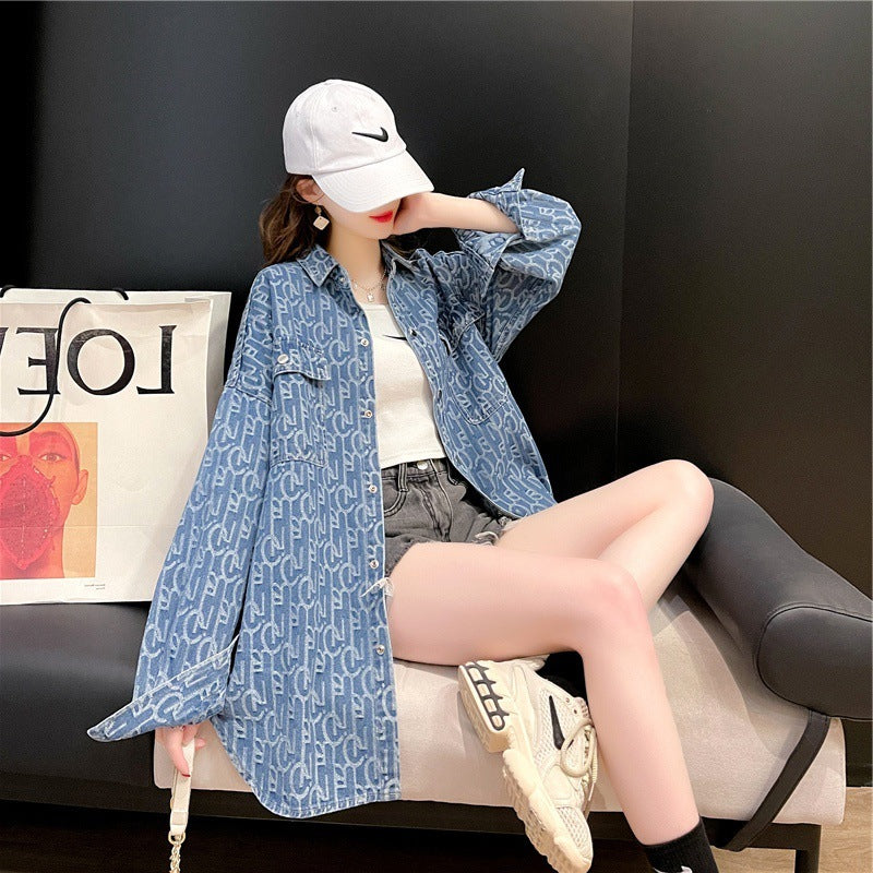 Women's Loose Mid Length Denim Shirt
