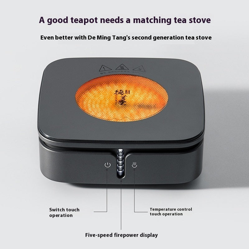 Cat Eye Second Generation Electric Ceramic Stove Tea Brewing Pot