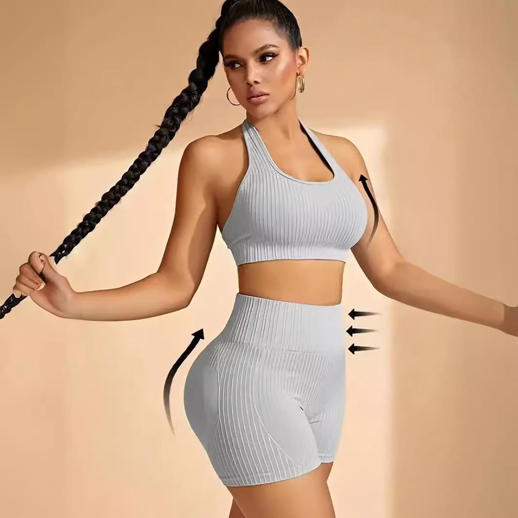 Seamless Knitted Beauty Back Sling Halter Bra Shorts Two-piece Set