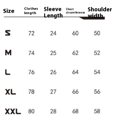 High Street Matching Letters Printing Lapel Short Sleeve Shirt