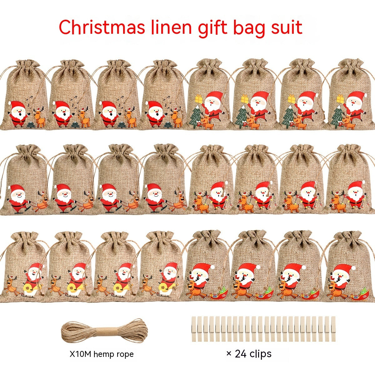 Drawstring Christmas Decorations Party Small Cloth Bag