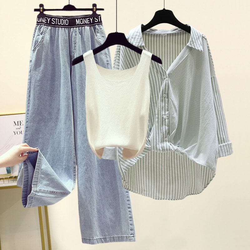 Striped Shirt Small Sling Wide Leg Jeans Three-piece Set