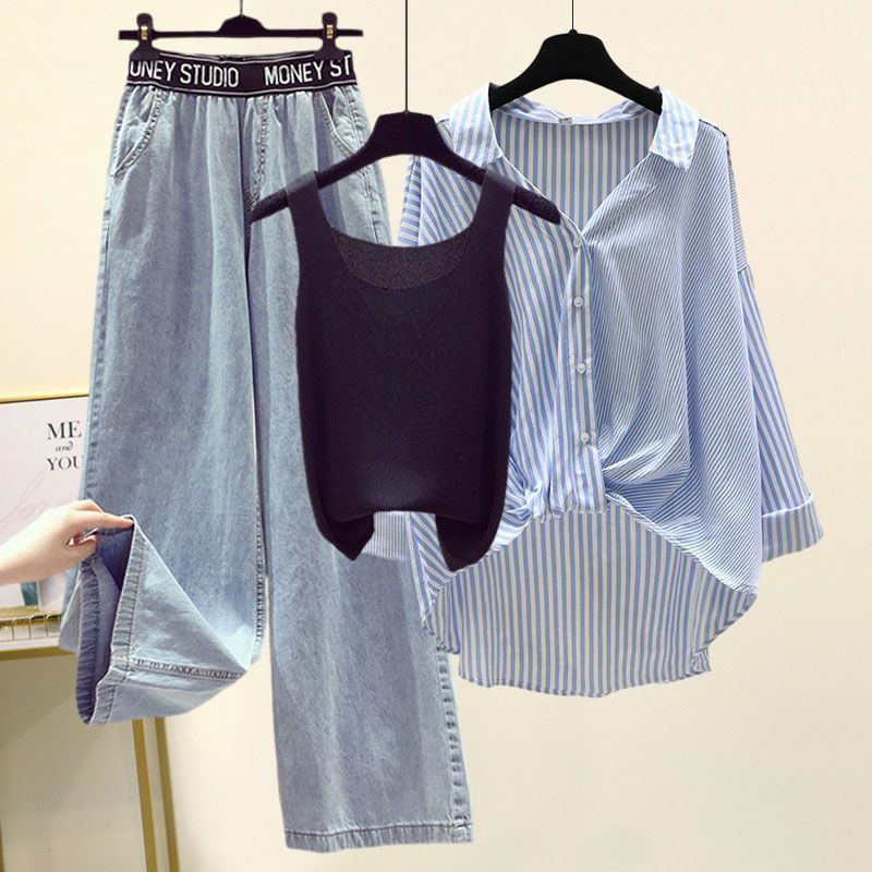 Striped Shirt Small Sling Wide Leg Jeans Three-piece Set