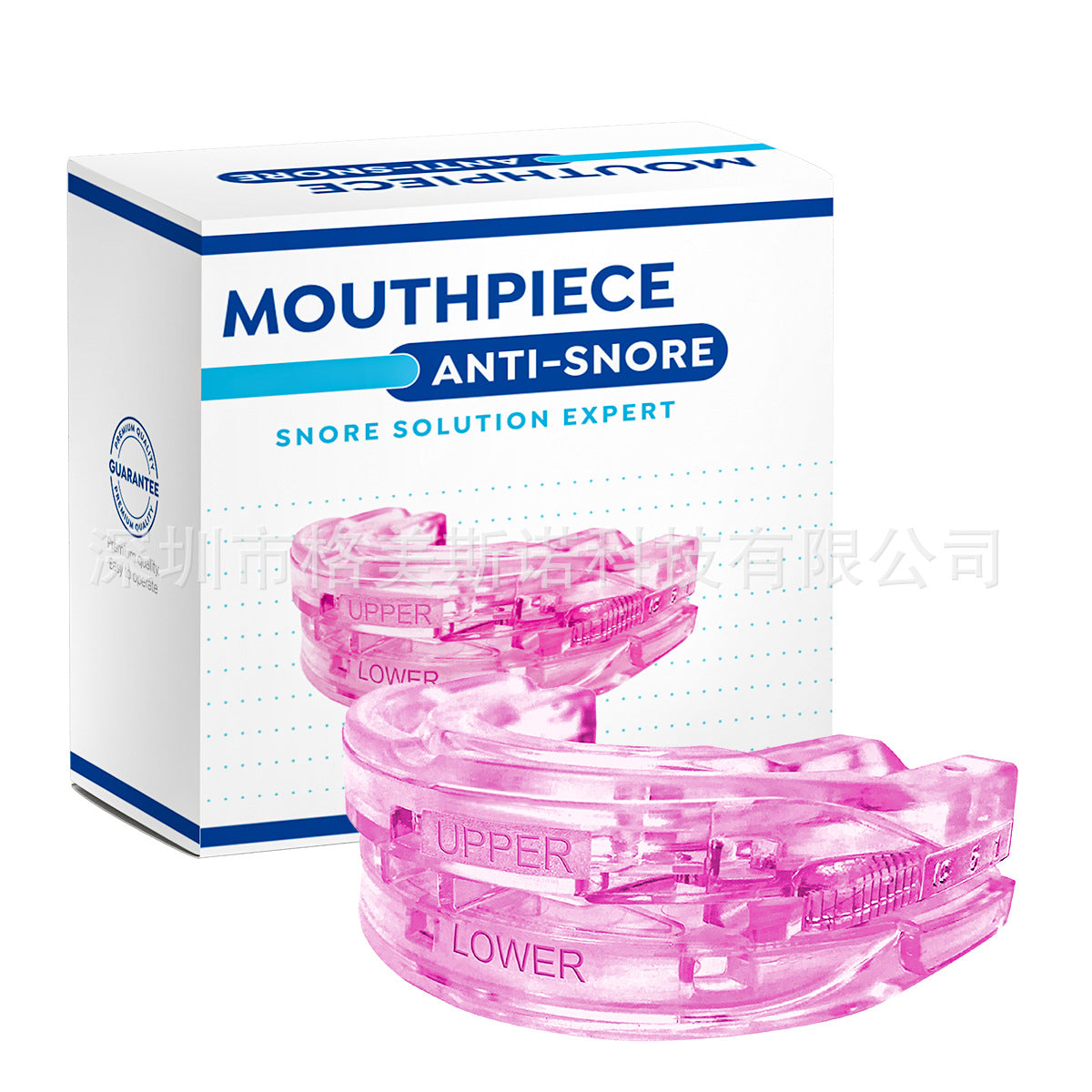 Adjustable Tooth Socket Silicone Tooth Brace Tooth Socket Anti-wear Denture