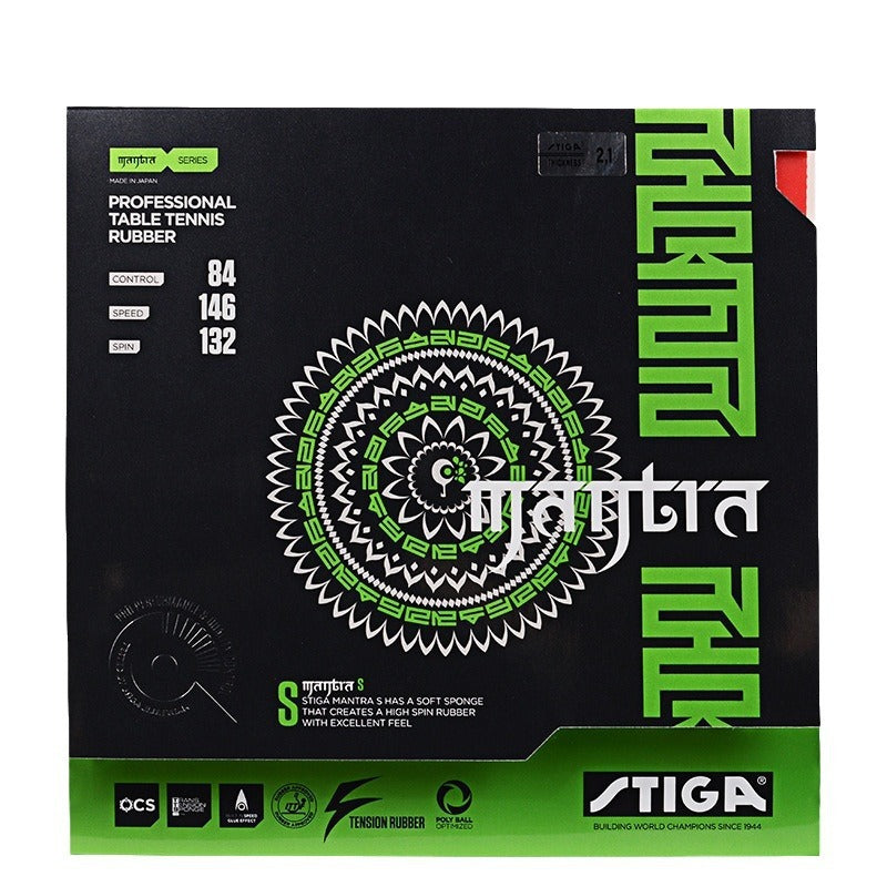 Reverse Glue High Elastic Rubber