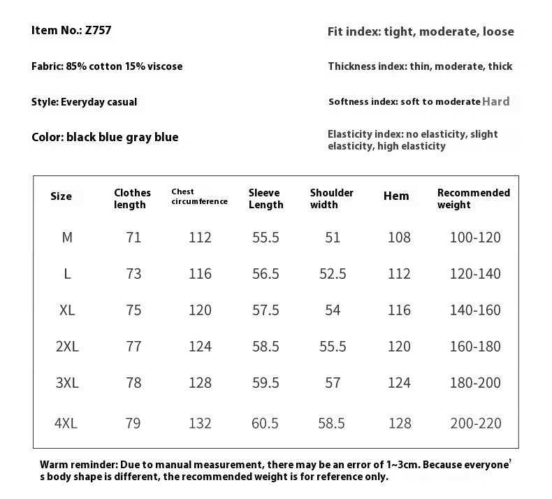 Drop Shoulder Loose Casual Denim Shirt For Men Coat