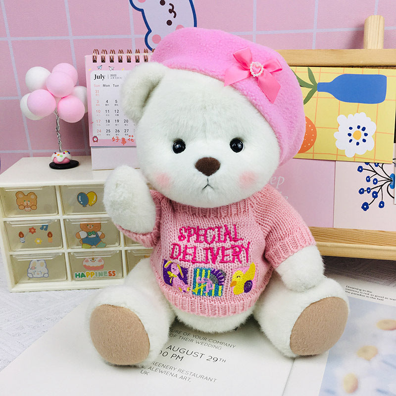 20CM Cotton Doll Costume Bear Clothes