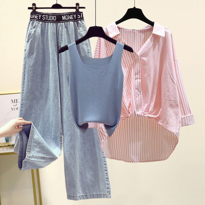 Striped Shirt Small Sling Wide Leg Jeans Three-piece Set