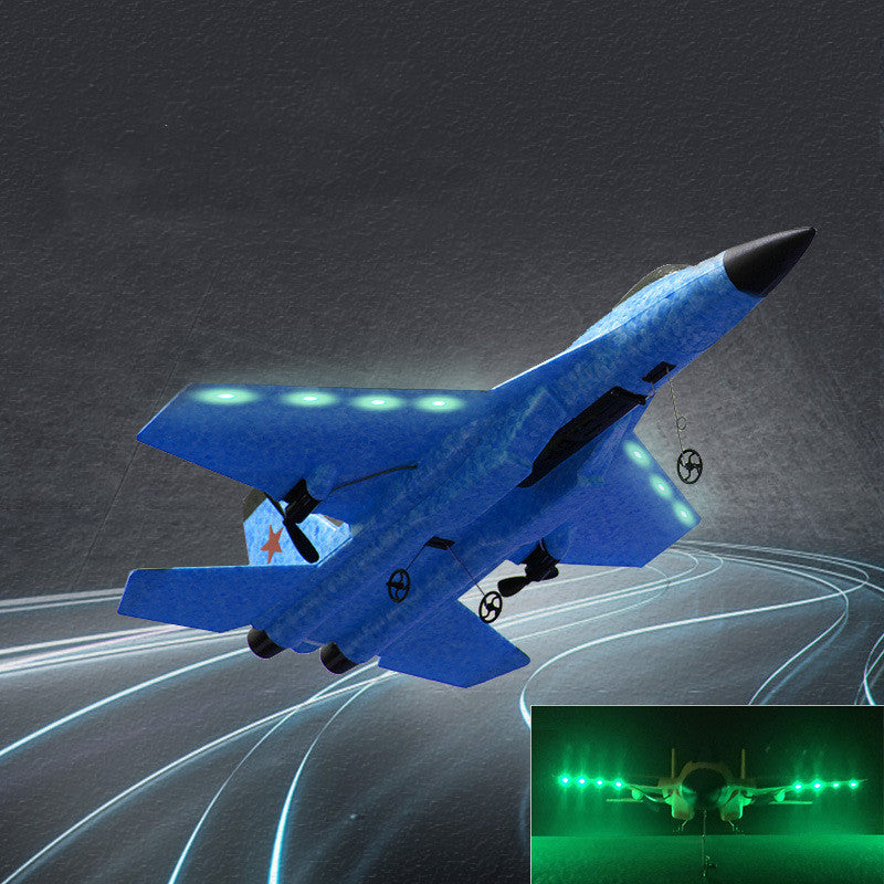 Small Combat Electric Remote Control Airplane Model Toy