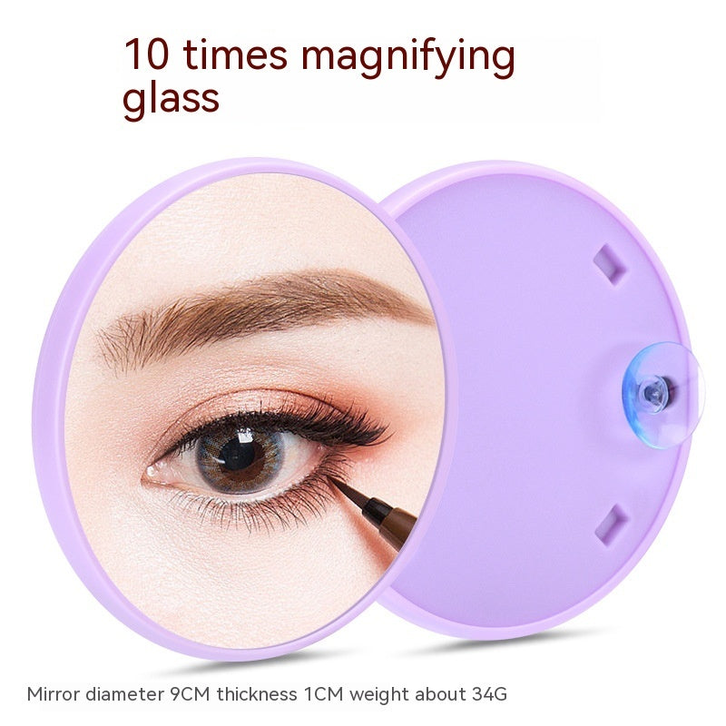 Household Fashion Simple Suction Cup Plastic Cosmetic Mirror