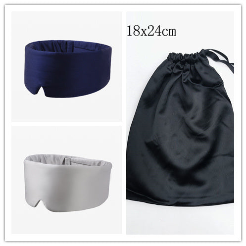 19 M Fully Surrounded Silk Noise Reduction Eye Mask