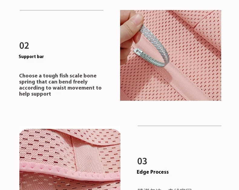 Breathable Support Waist Support Fitness Training Belly And Waist Shaping