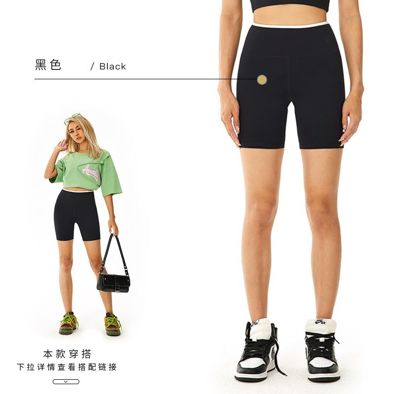 Camisole Sports Suit U-shaped Vest Fitness Yoga