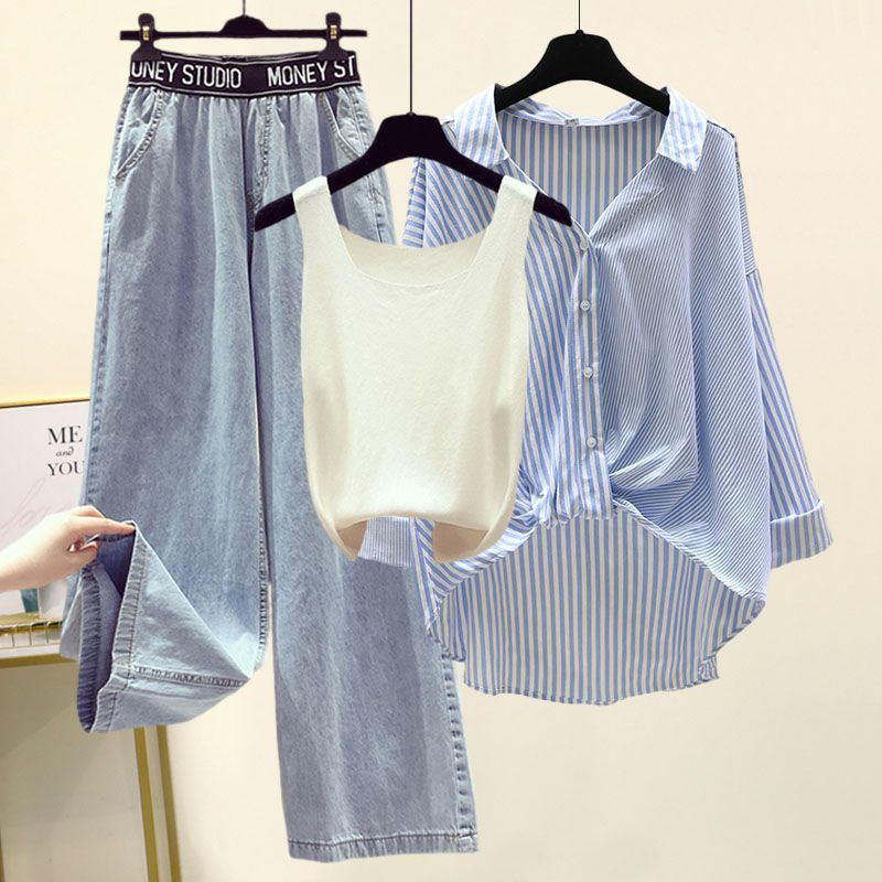 Striped Shirt Small Sling Wide Leg Jeans Three-piece Set