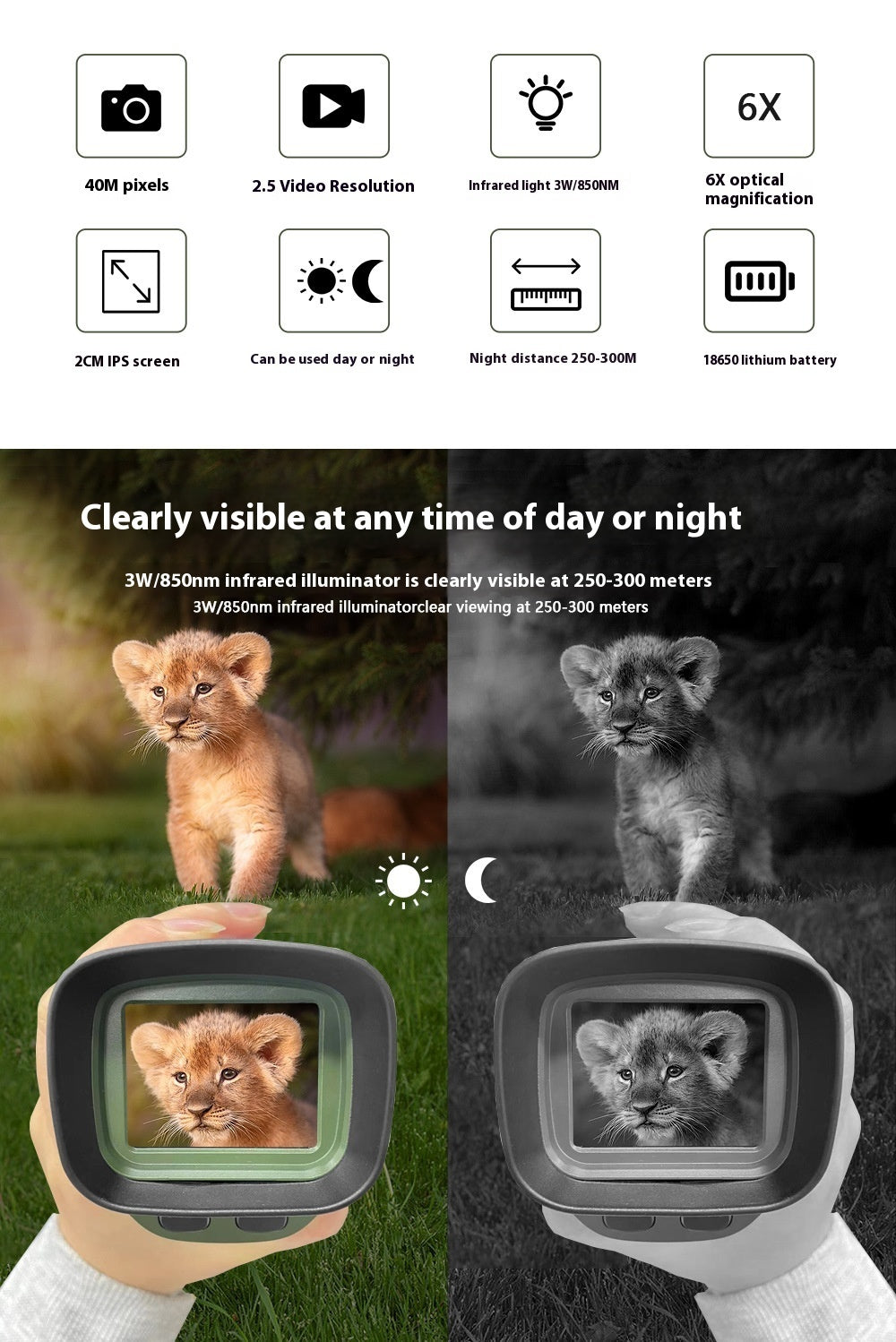 HD High Power Digital Outdoor Monocular Infrared Imaging Telescope Night Full Color Imaging Instrument